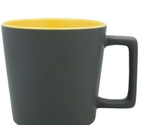 Ben grey matt yellow a